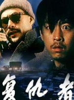 久热99